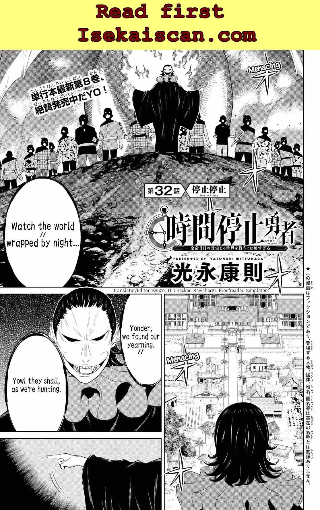 Time Stop Brave Chapter 32 1